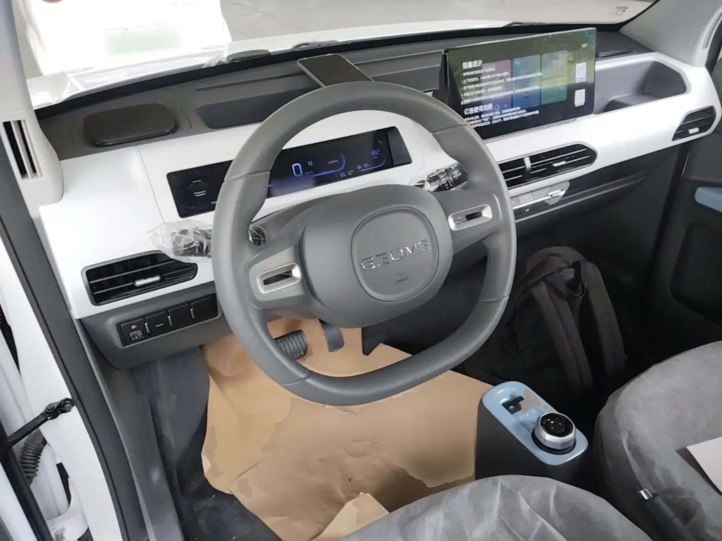 Geely Galaxy Panda 2024 Panda Mini 200km Endurance Bear — миниатюра 13