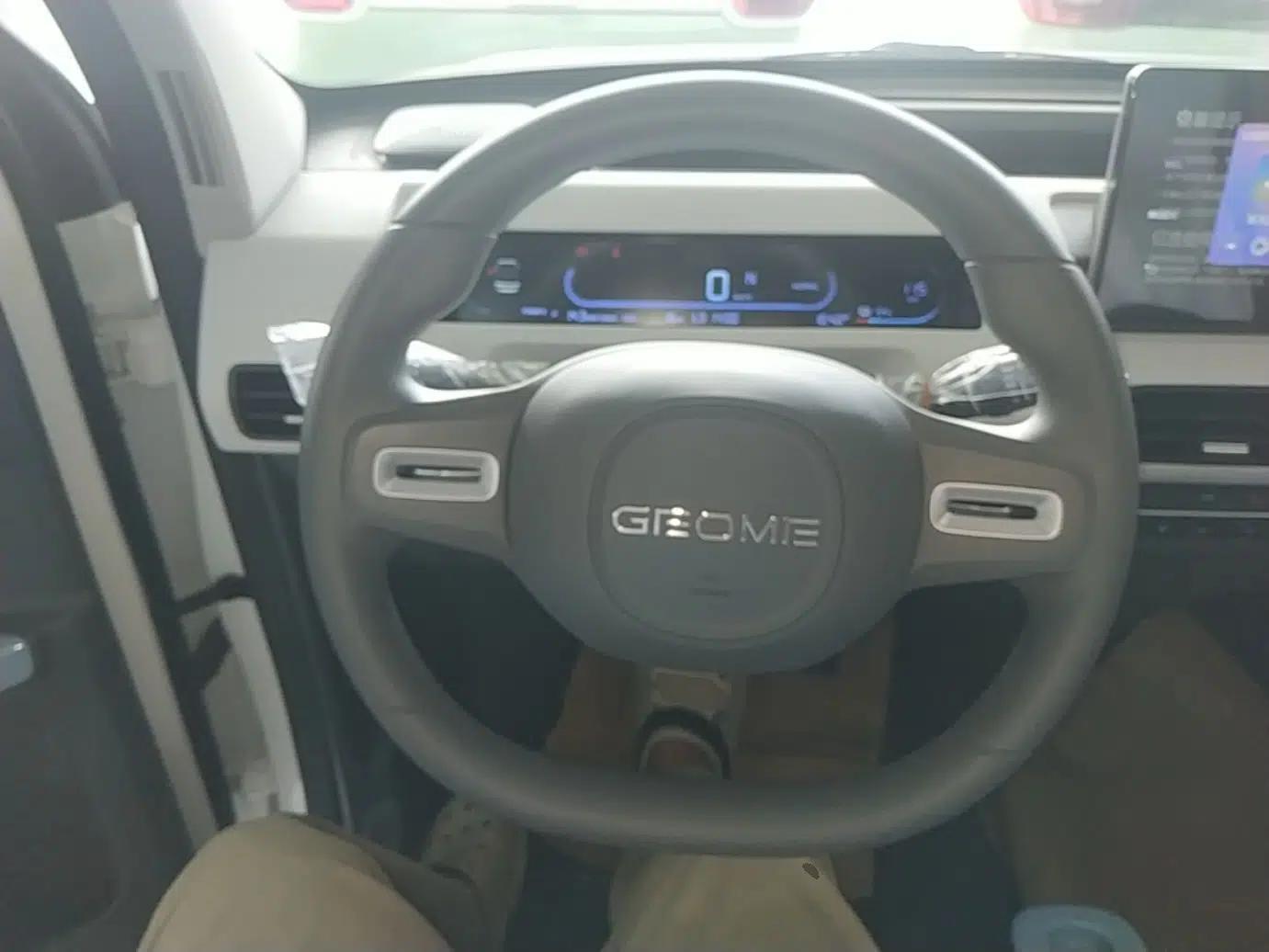 Geely Galaxy Panda 2024 Panda Mini 200km Endurance Bear — миниатюра 13