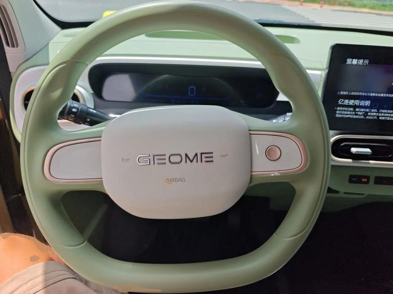 Geely Galaxy Panda 2025 210km Panda Rider — миниатюра 10