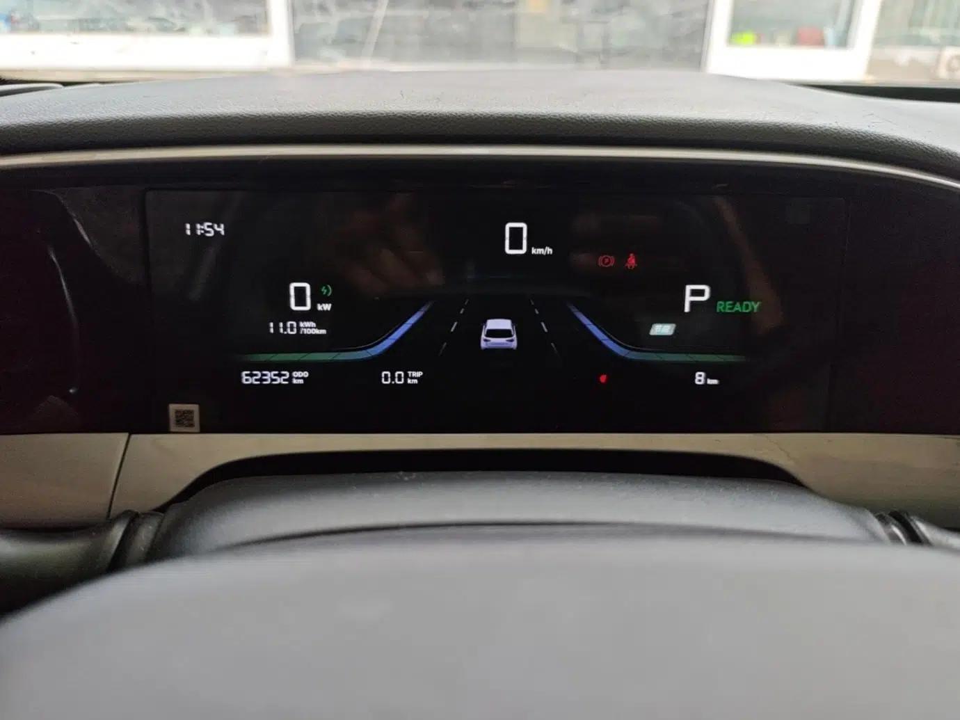Geely Galaxy Geome 2025 310km Youth Edition — миниатюра 14