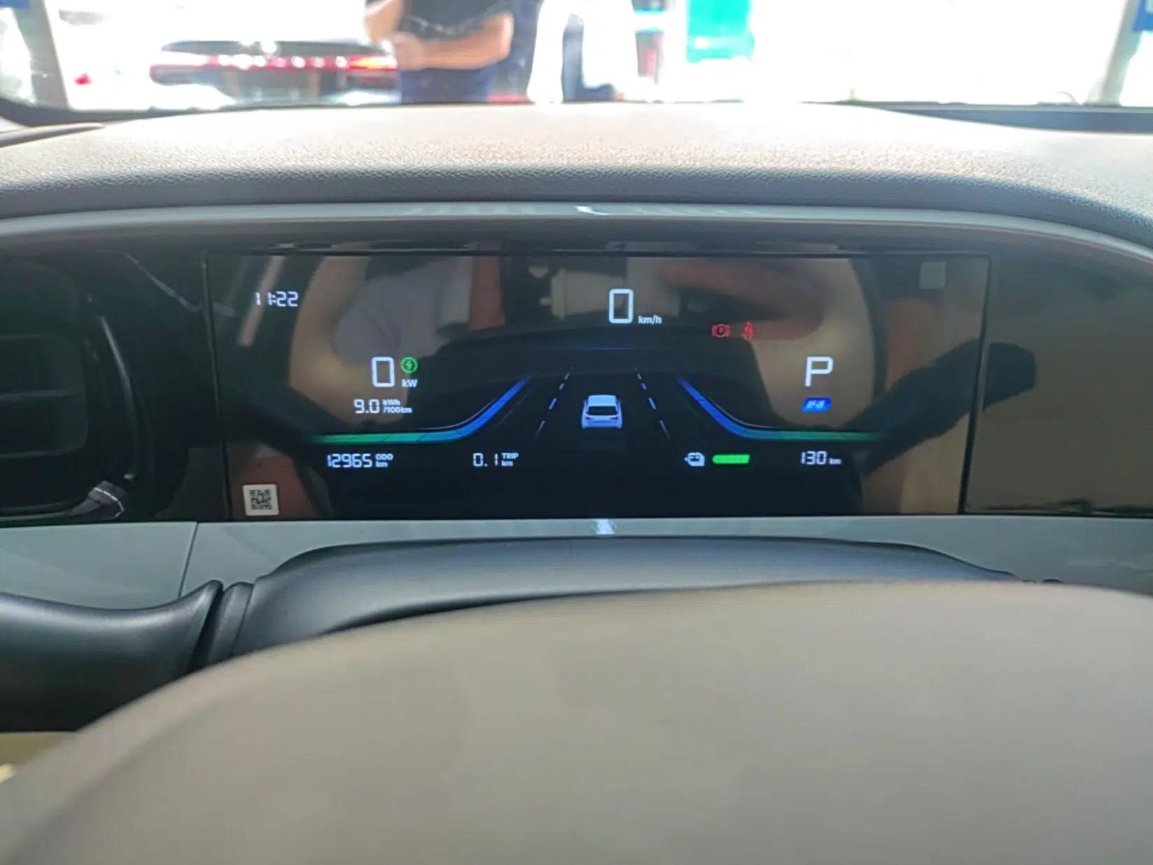 Geely Galaxy Geome 2026 Model 310km Youth Edition — миниатюра 14