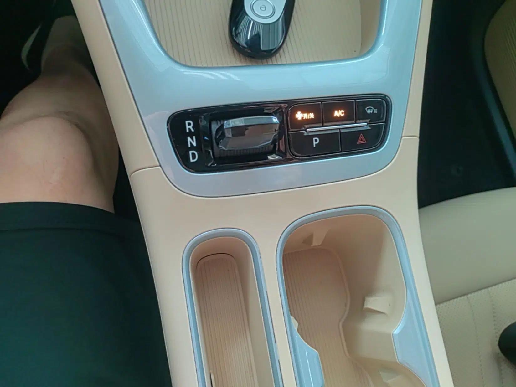 Geely Galaxy Geome 2026 Model 310km Youth Edition — миниатюра 16