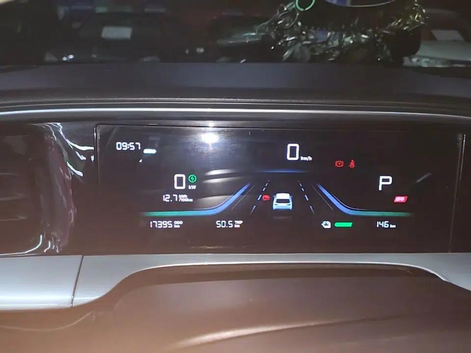 Geely Galaxy Geome 2025 310km Dream Edition — миниатюра 14