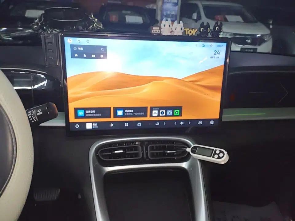 Geely Galaxy Geome 2025 310km Dream Edition — миниатюра 15