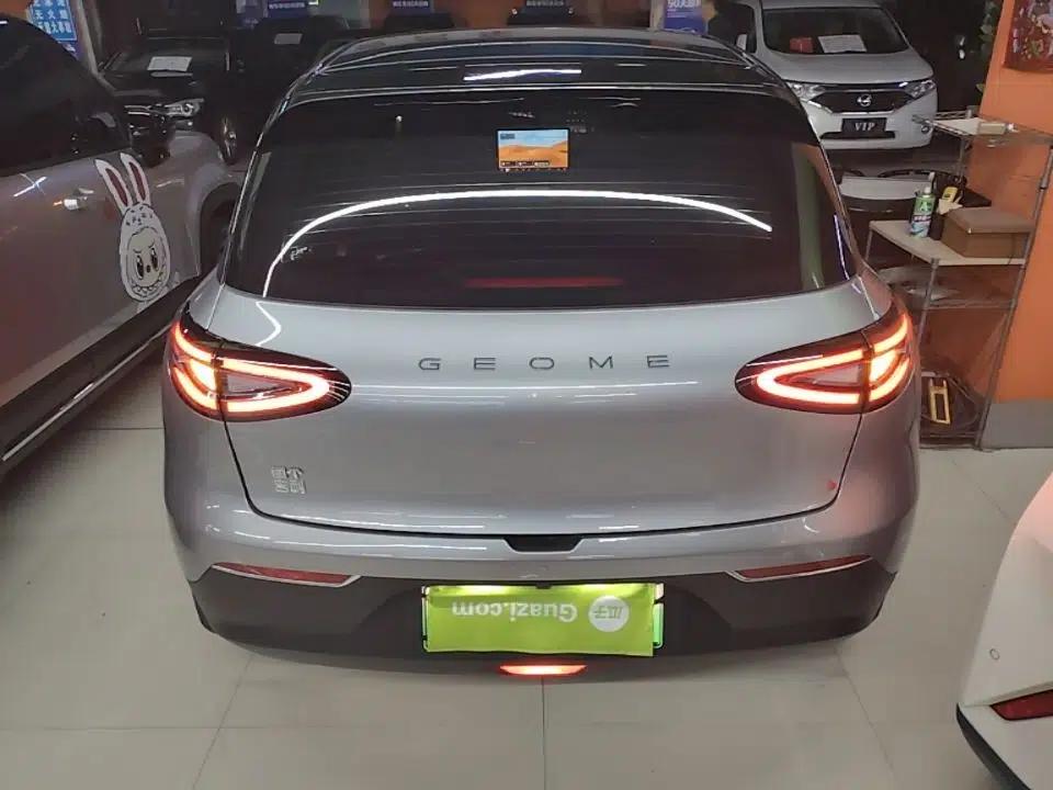 Geely Galaxy Geome 2025 310km Dream Edition — миниатюра 5