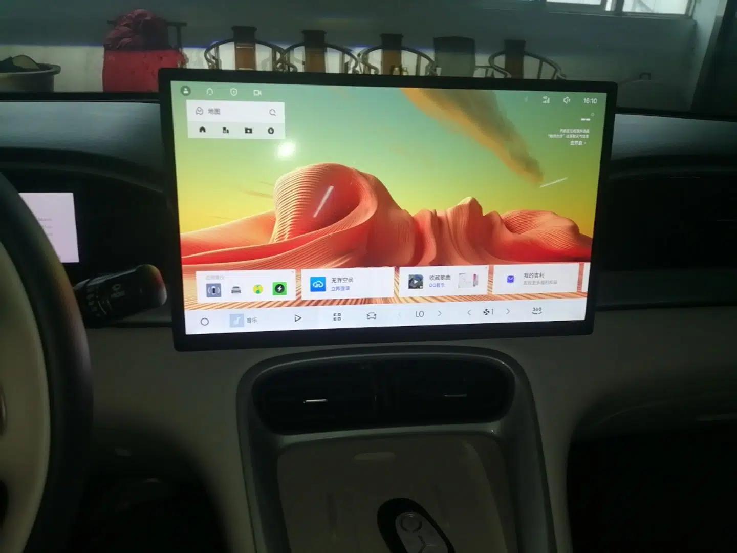 Geely Galaxy Geome 2025 UP 410km Exploration+ Edition — миниатюра 15