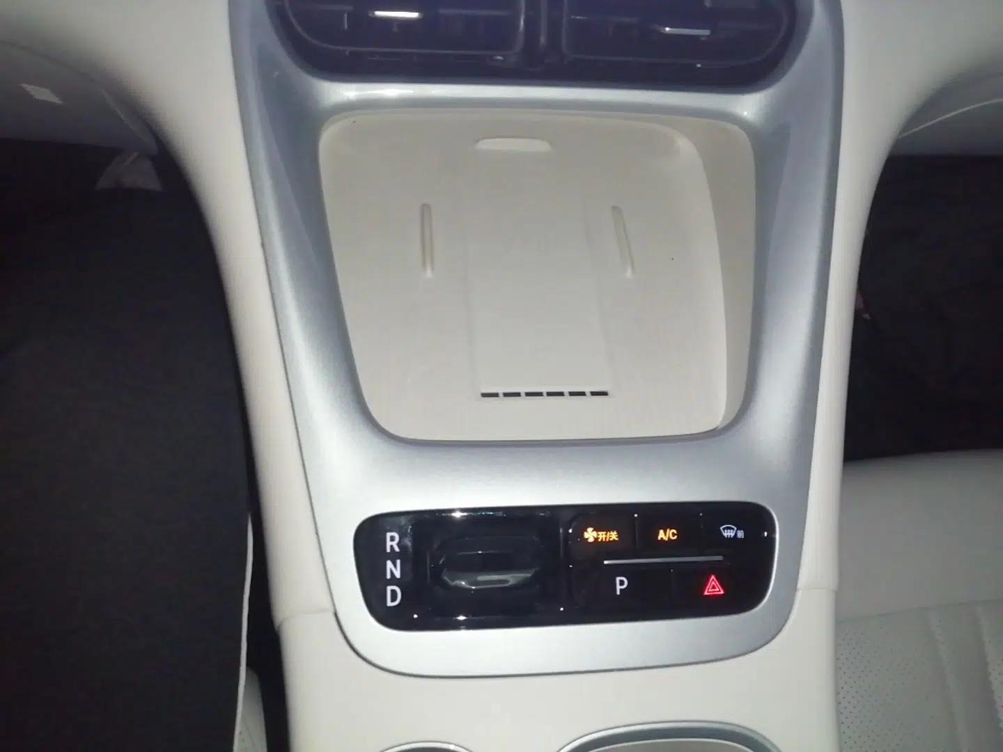 Geely Galaxy Geome 2025 UP 410km Exploration+ Edition — миниатюра 16