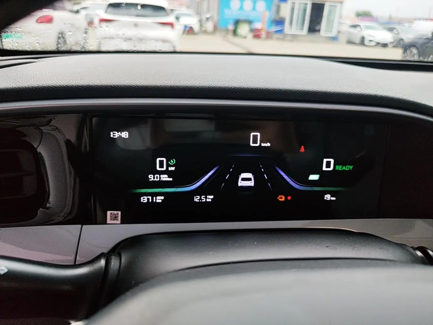 Geely Galaxy Geome 2026 Model 310km Youth Edition — миниатюра 14