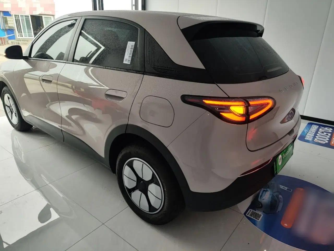 Geely Galaxy Geome 2026 Model 310km Youth Edition — миниатюра 4