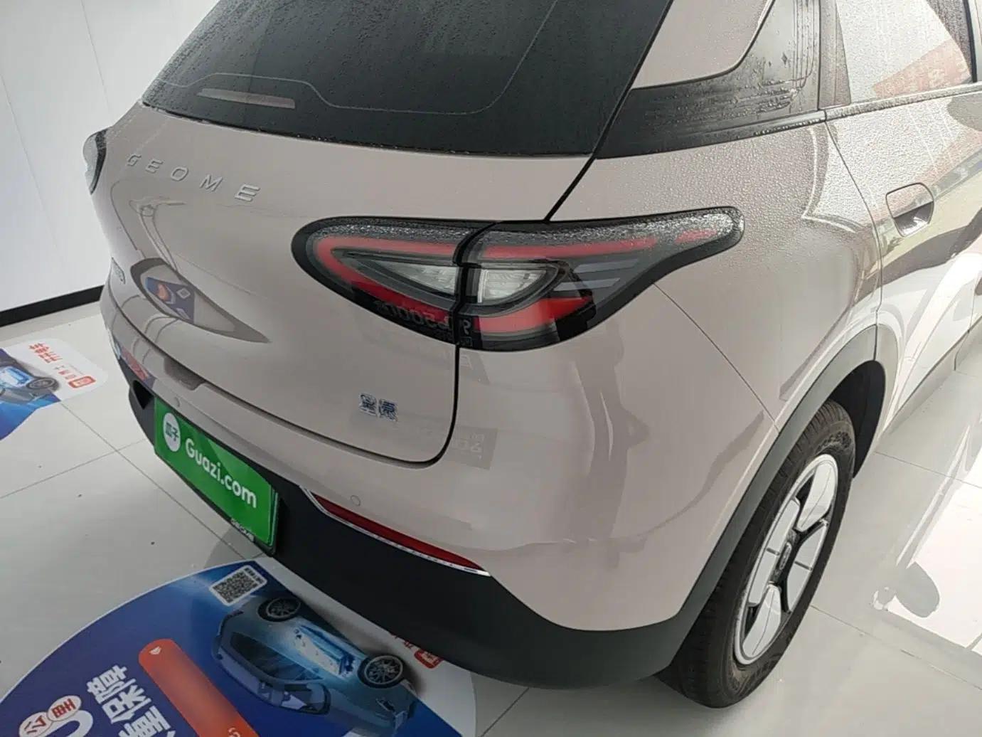 Geely Galaxy Geome 2026 Model 310km Youth Edition — миниатюра 9