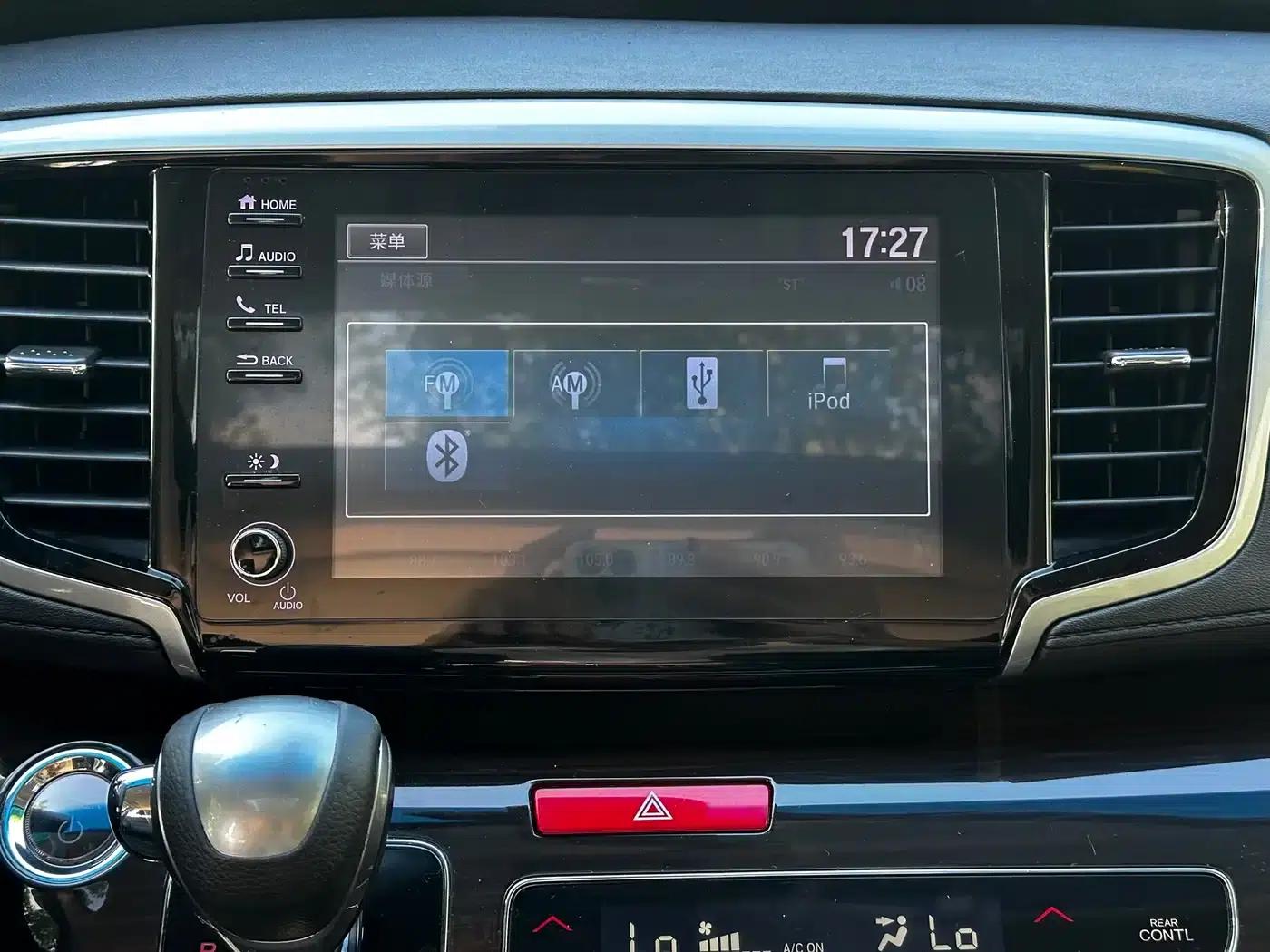 Odyssey 2019 2.0L Smart Edition — миниатюра 14