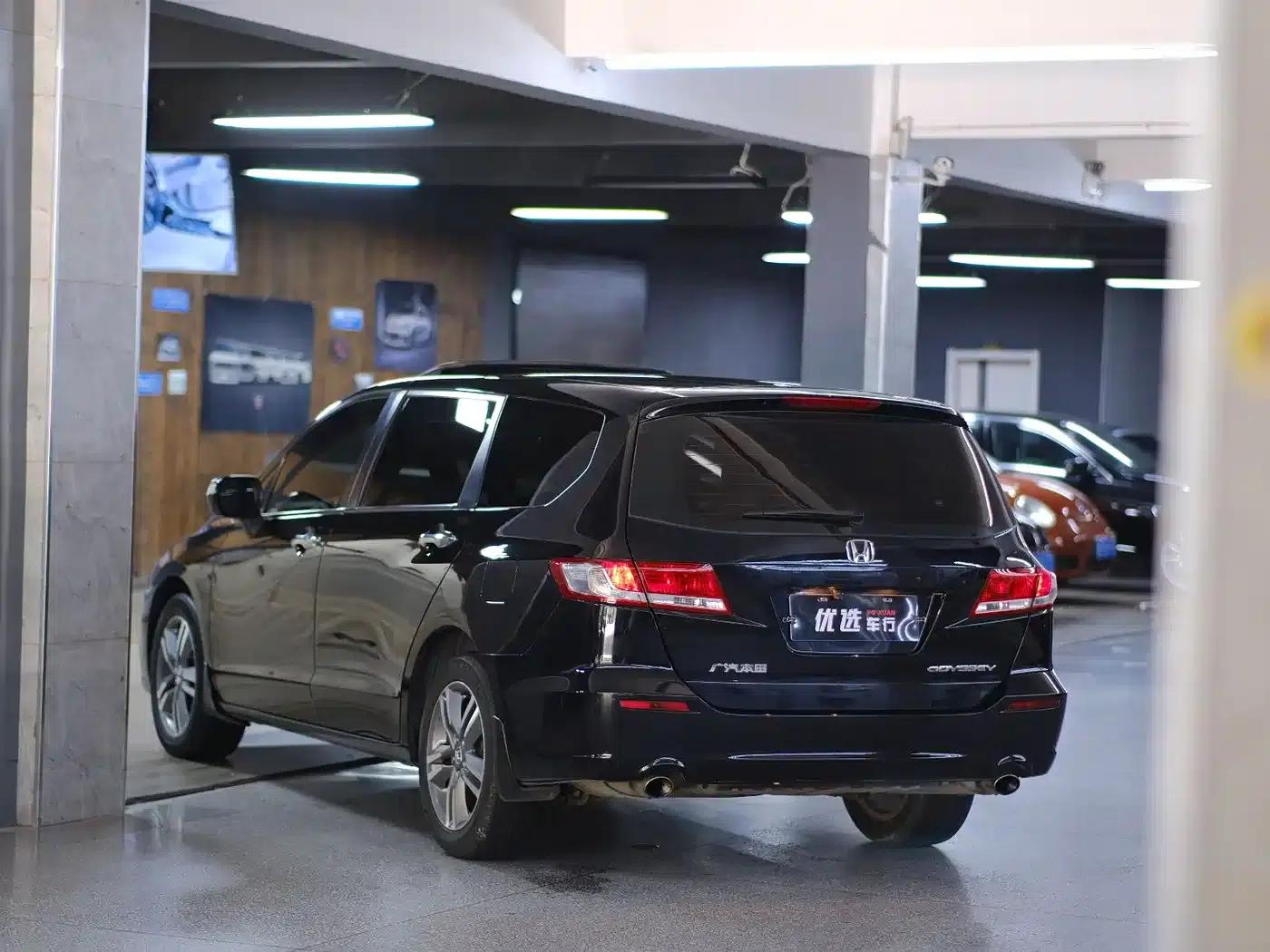Odyssey 2009 2.4L Elite Edition — миниатюра 12