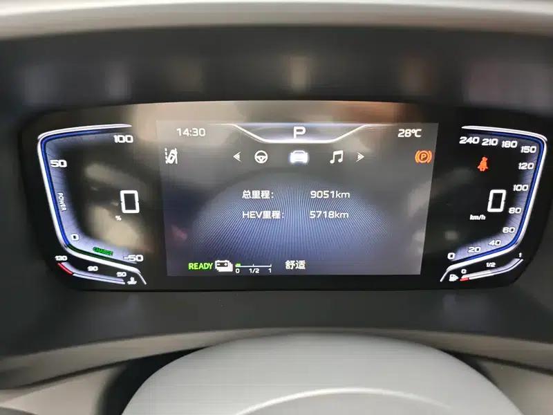 Hongqi HQ9 PHEV 2024 AWD Luxury Edition — миниатюра 8