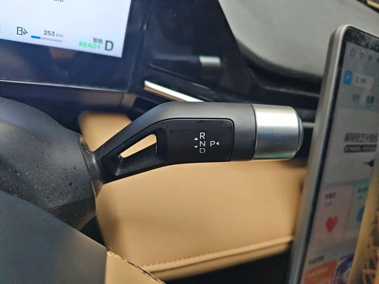 Geely Galaxy L6 2023 125km PLUS — миниатюра 14