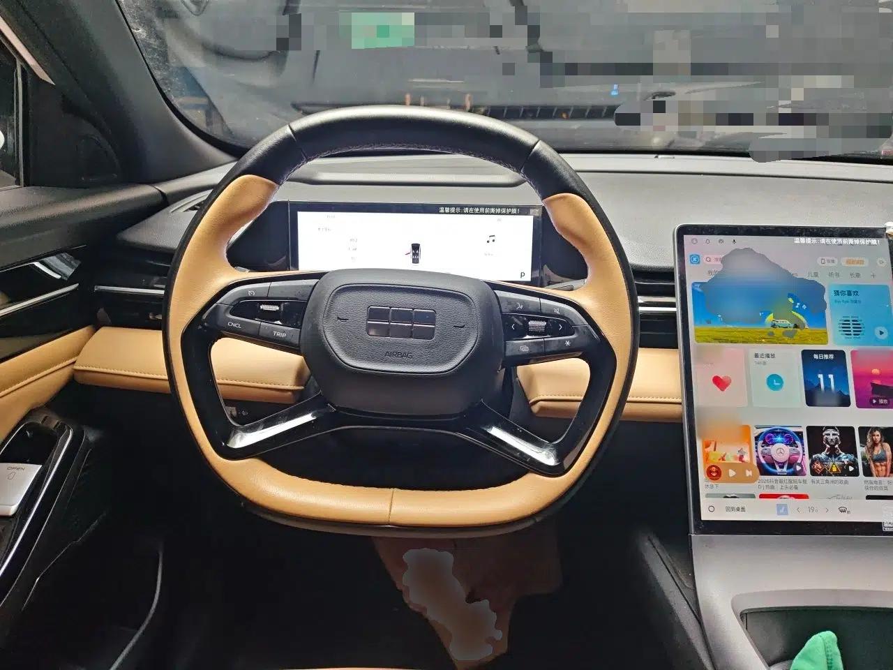 Geely Galaxy L6 2023 125km PLUS — миниатюра 10