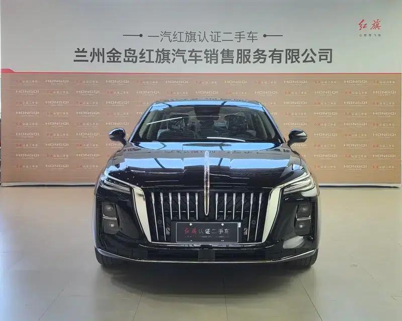 Hongqi H5 PHEV 2025 Model 170 Super Hybrid — миниатюра 2