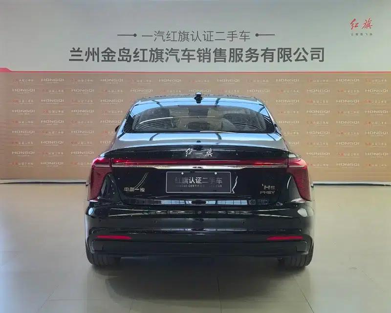 Hongqi H5 PHEV 2025 Model 170 Super Hybrid — миниатюра 3
