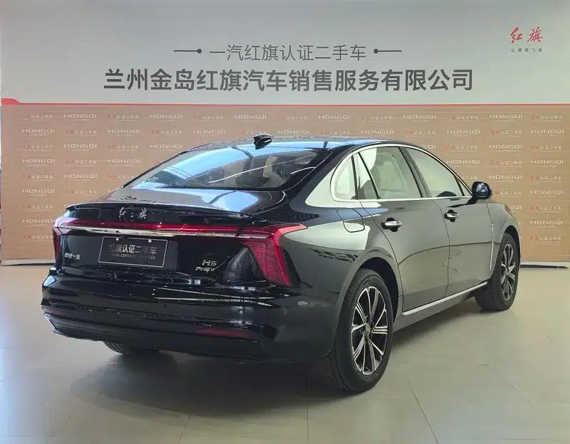 Hongqi H5 PHEV 2025 Model 170 Super Hybrid — миниатюра 4