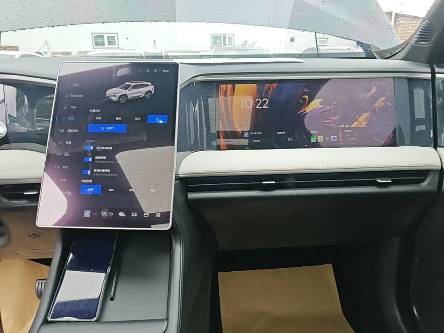 Geely Galaxy L7 2024 1.5T 115 km PLUS Dragon Edition — миниатюра 15