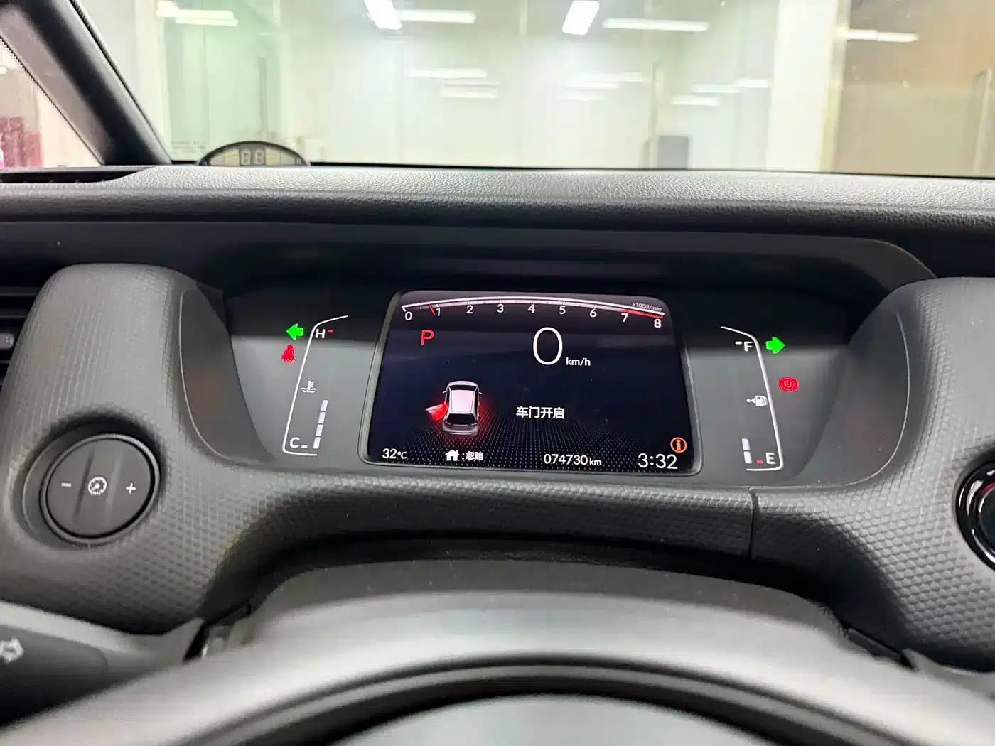 Honda Fit 2021 1.5L CVT Trend Edition — миниатюра 19