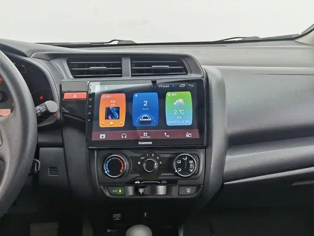 Honda Fit 2016 1.5L LX CVT Comfort — миниатюра 12