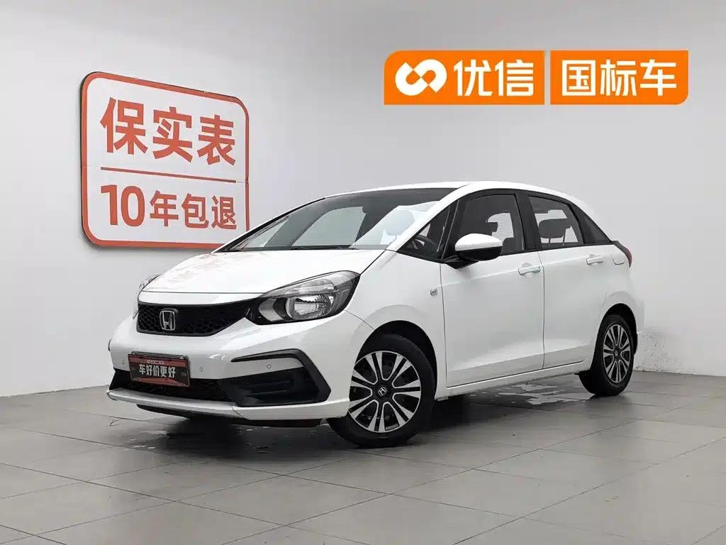 Honda Fit 2021 1.5L CVT Trend Edition — миниатюра 1