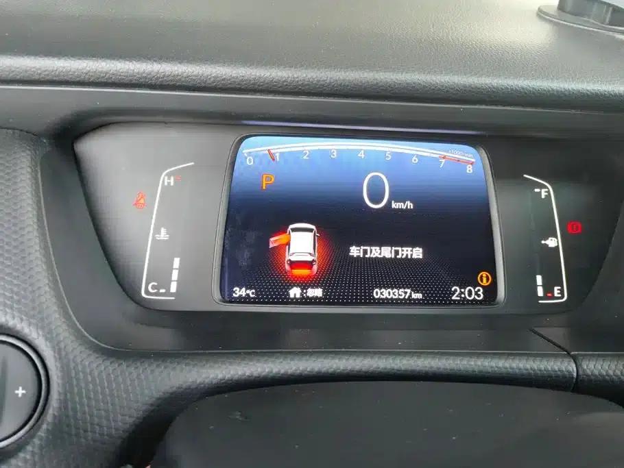 Honda Fit 2021 1.5L CVT Trend Edition — миниатюра 14