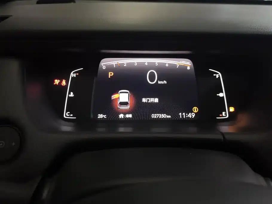 Honda Fit 2023 1.5L CVT Sport Edition — миниатюра 14