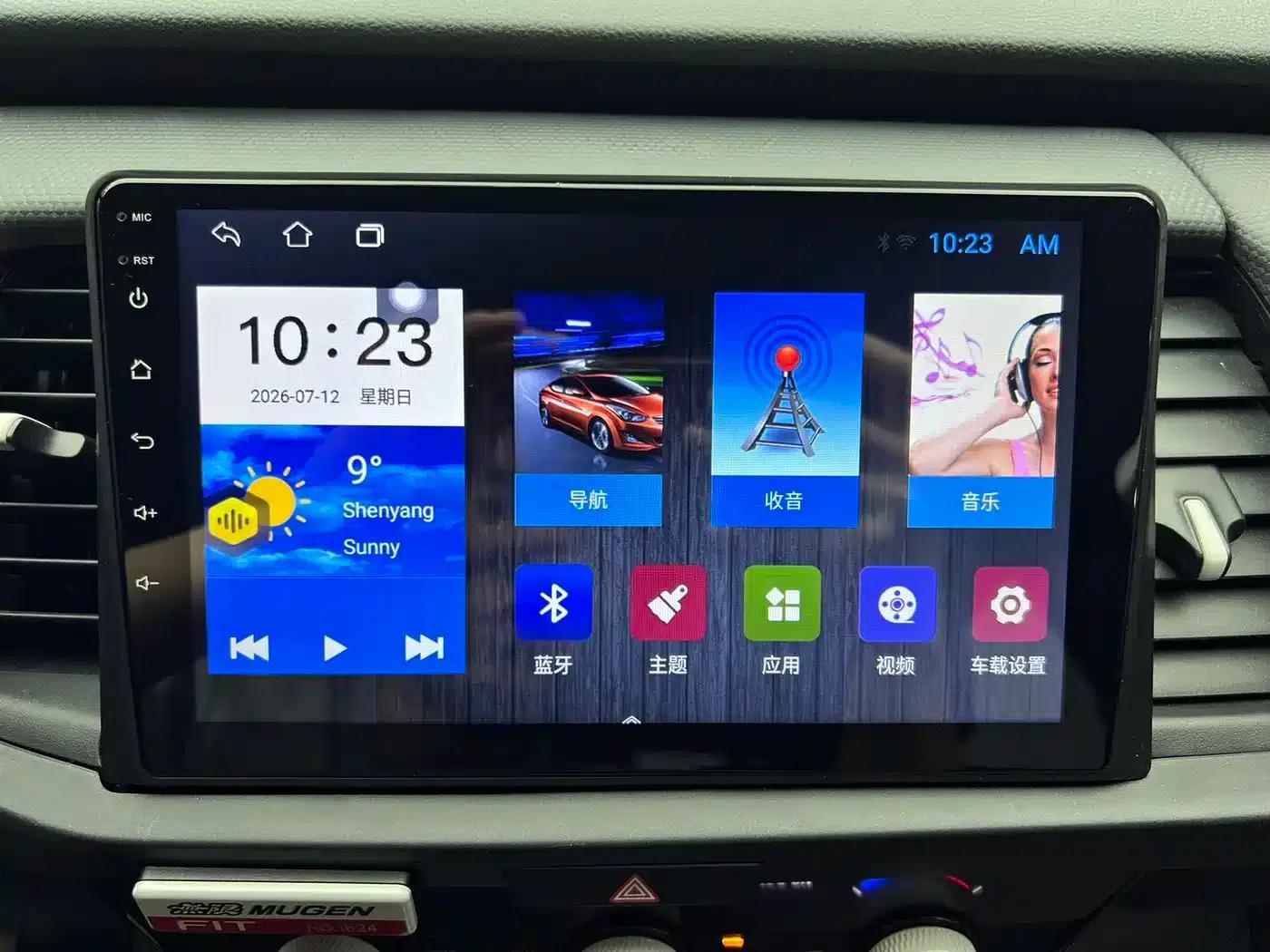 Honda Fit 2022 1.5L CVT Unlimited MUGEN Edition — миниатюра 14