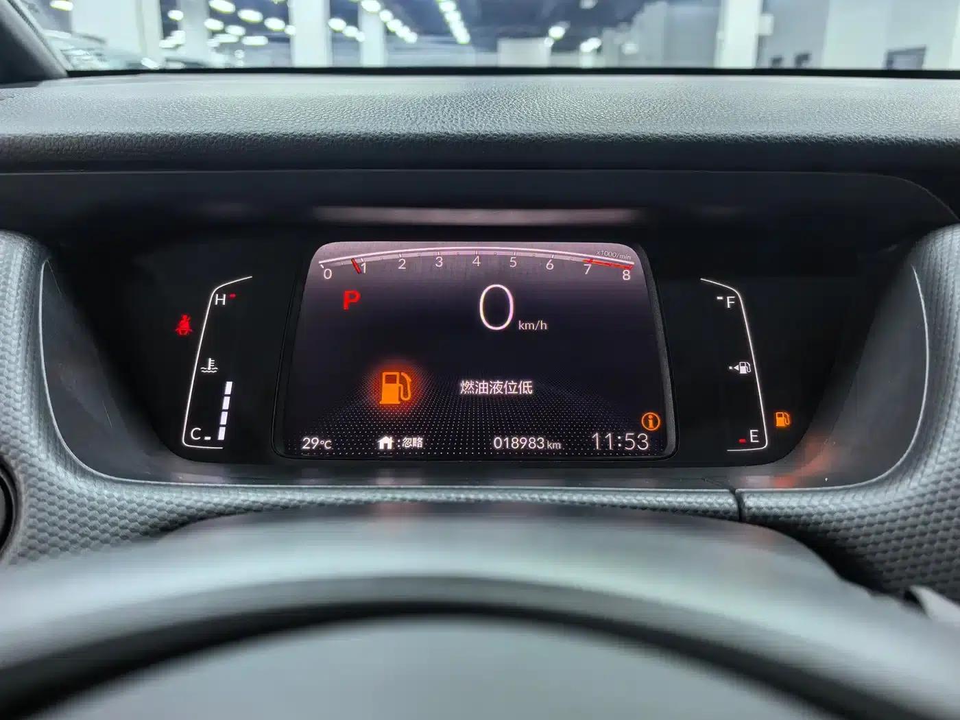 Honda Fit 2022 1.5L CVT Trendy Sunroof Edition — миниатюра 12