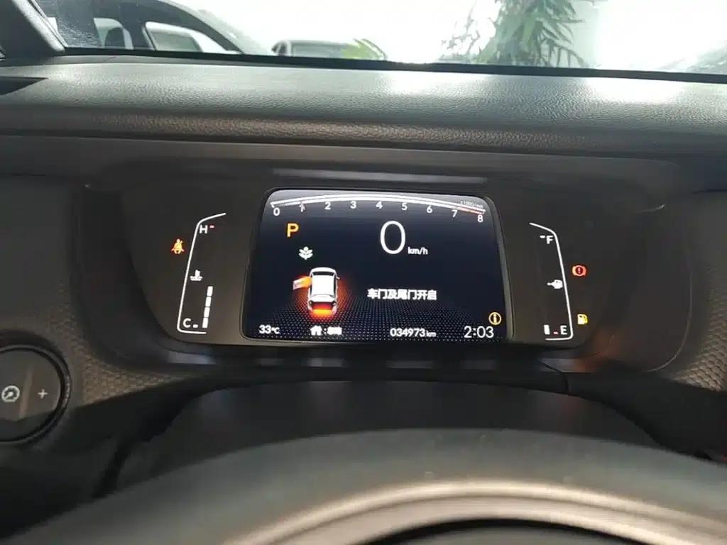 Honda Fit 2022 1.5L CVT Trendy Sunroof Edition — миниатюра 12