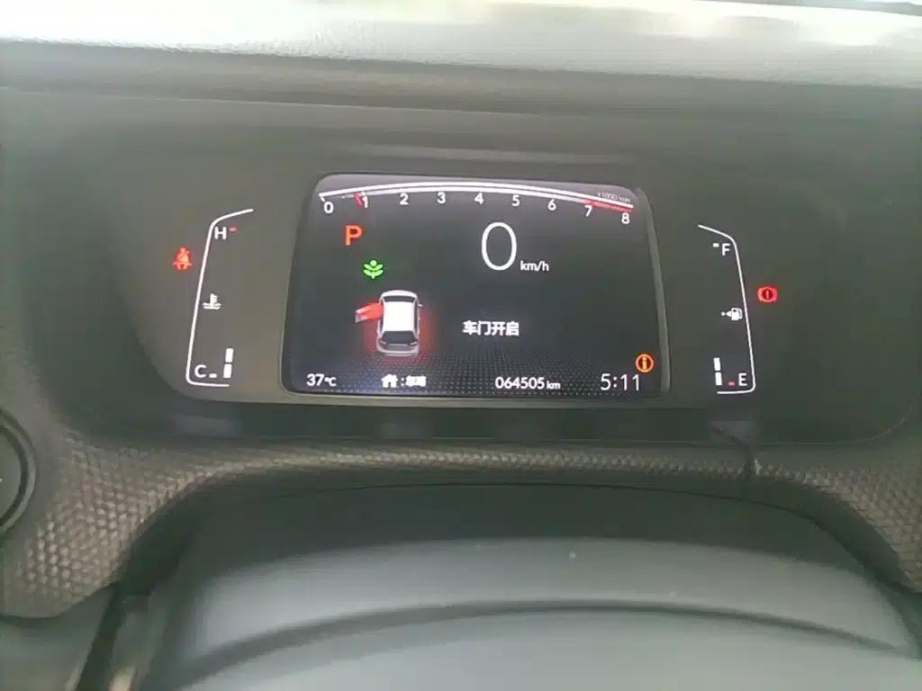 Honda Fit 2021 1.5L CVT Trend Edition — миниатюра 12