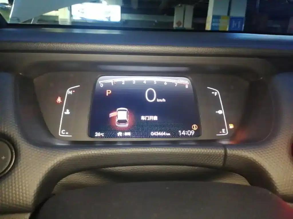 Honda Fit 2021 1.5L CVT Trend Edition — миниатюра 12