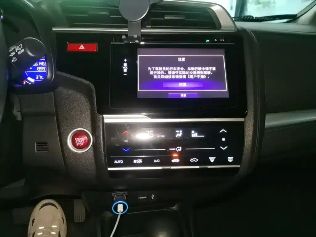 Honda Fit 2014 1.5L EXLI CVT Leading Edition — миниатюра 13