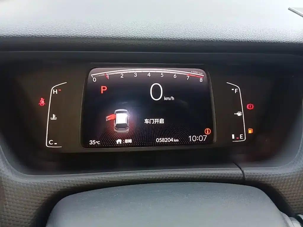 Honda Fit 2021 1.5L CVT Trend Edition — миниатюра 12