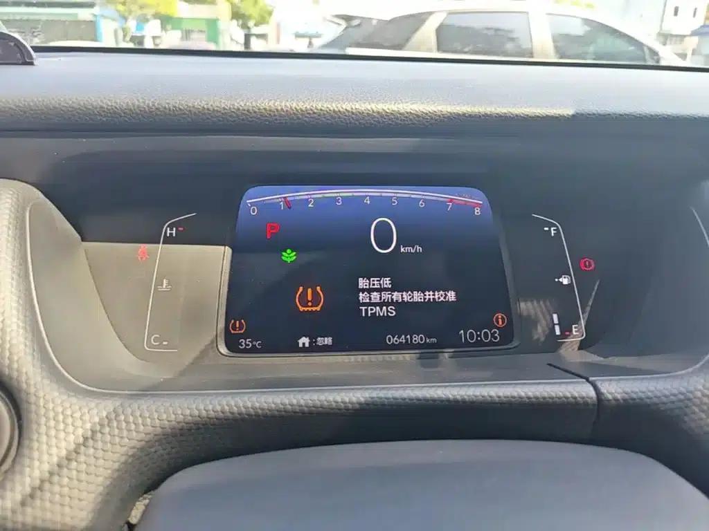 Honda Fit 2021 1.5L CVT Trend Edition — миниатюра 12