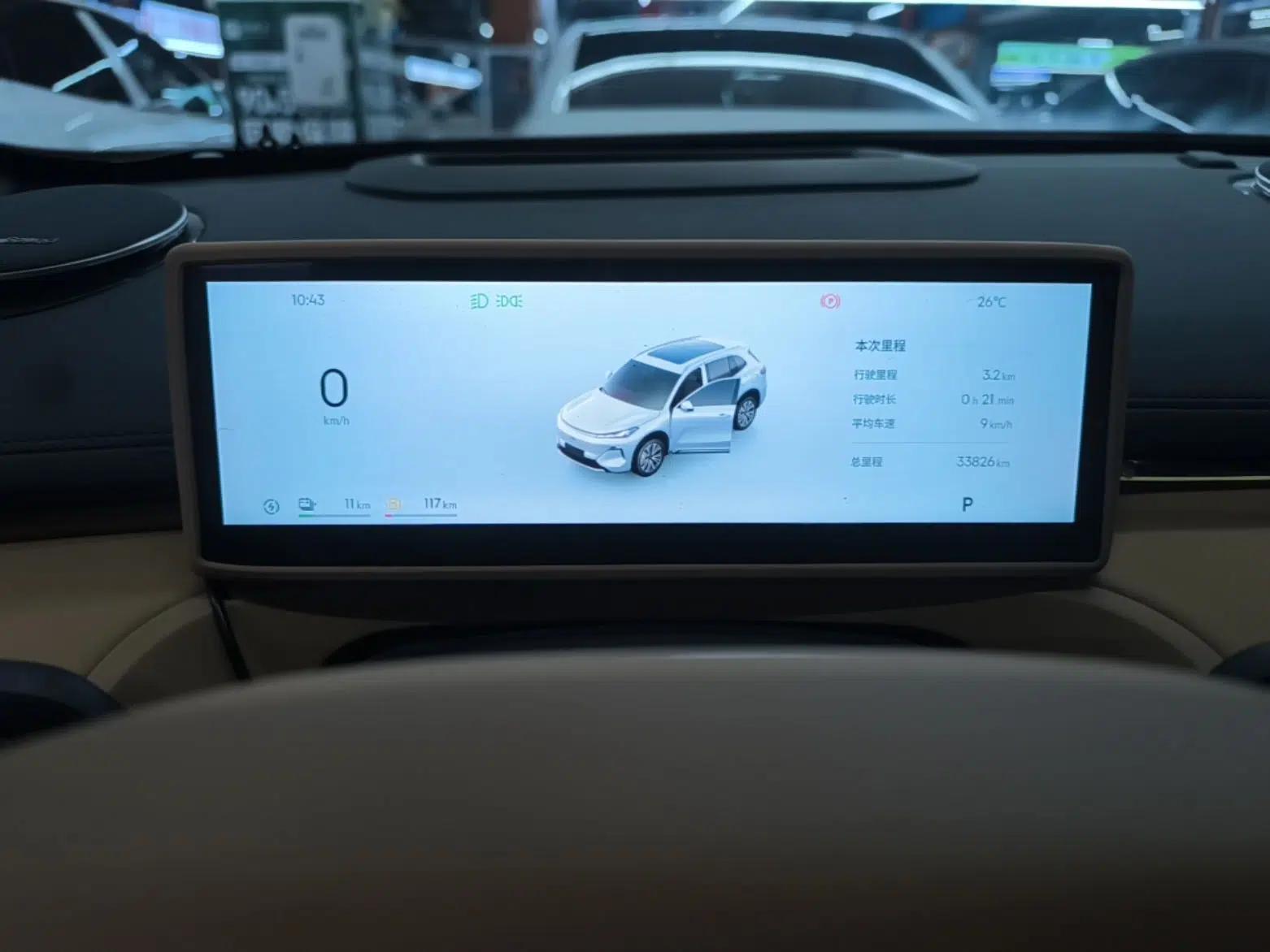 Geely Galaxy Xingjian 7 EM-i 2025 120km Exploration+ Version — миниатюра 14