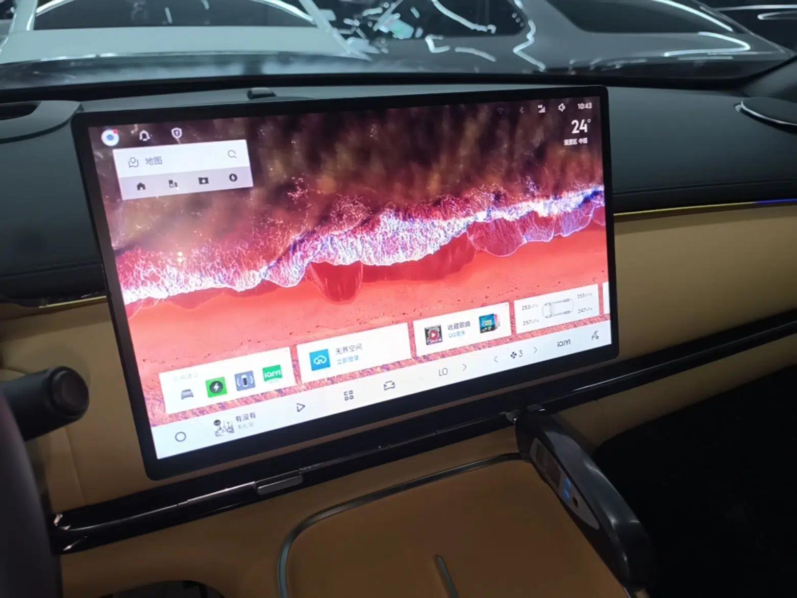 Geely Galaxy Xingjian 7 EM-i 2025 120km Exploration+ Version — миниатюра 15