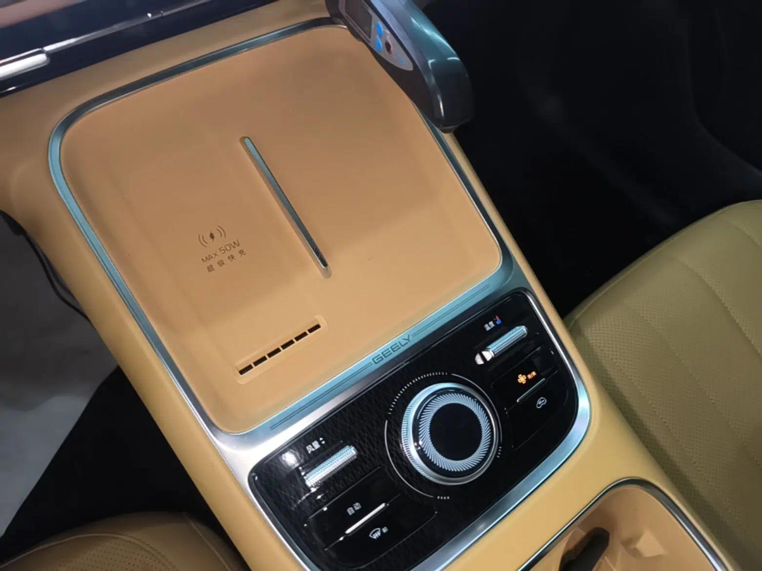 Geely Galaxy Xingjian 7 EM-i 2025 120km Exploration+ Version — миниатюра 16