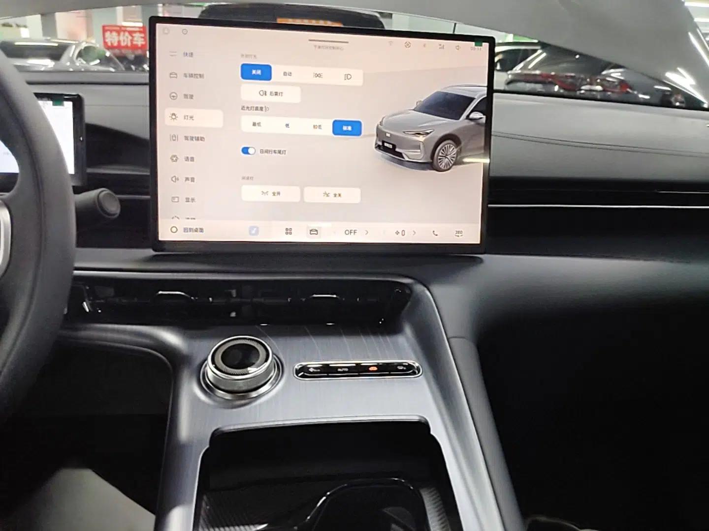 Geely Galaxy E5 2026 Model 530km Exploration Edition — миниатюра 15