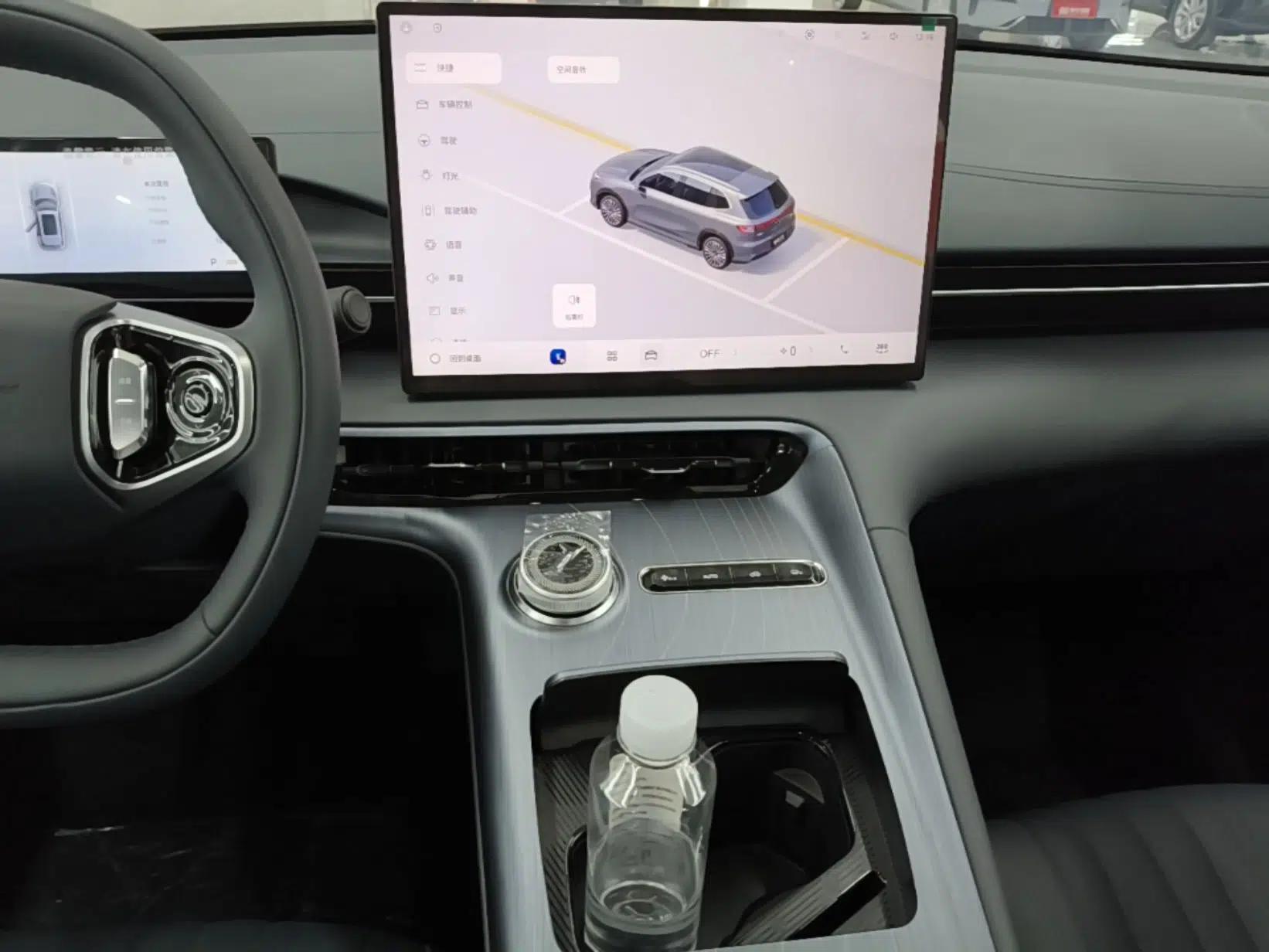 Geely Galaxy E5 2026 Model 530km Launch Edition — миниатюра 15