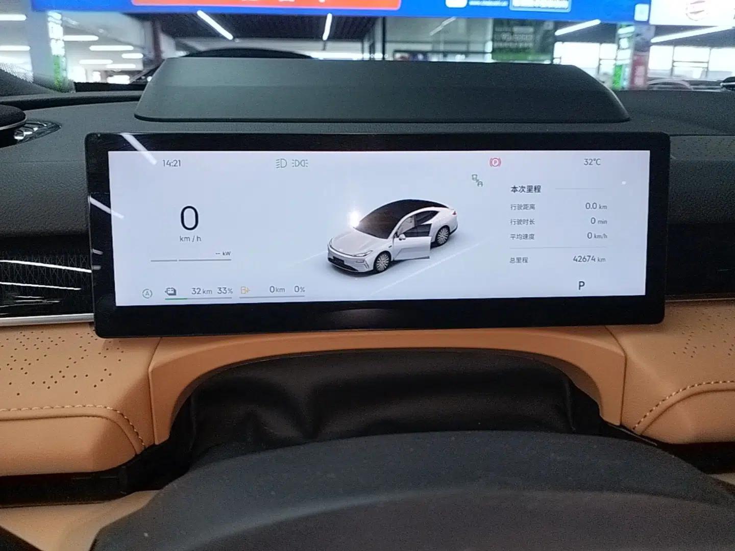 Geely Galaxy 8 2025 130km EM-P Starship Edition — миниатюра 14