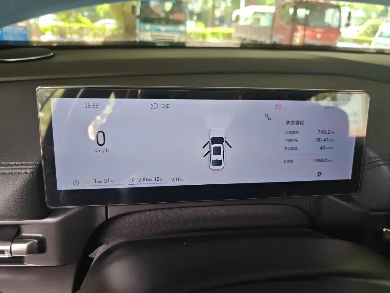 Geely Galaxy A7 2025 Model EM-i 70km Launch Edition — миниатюра 11