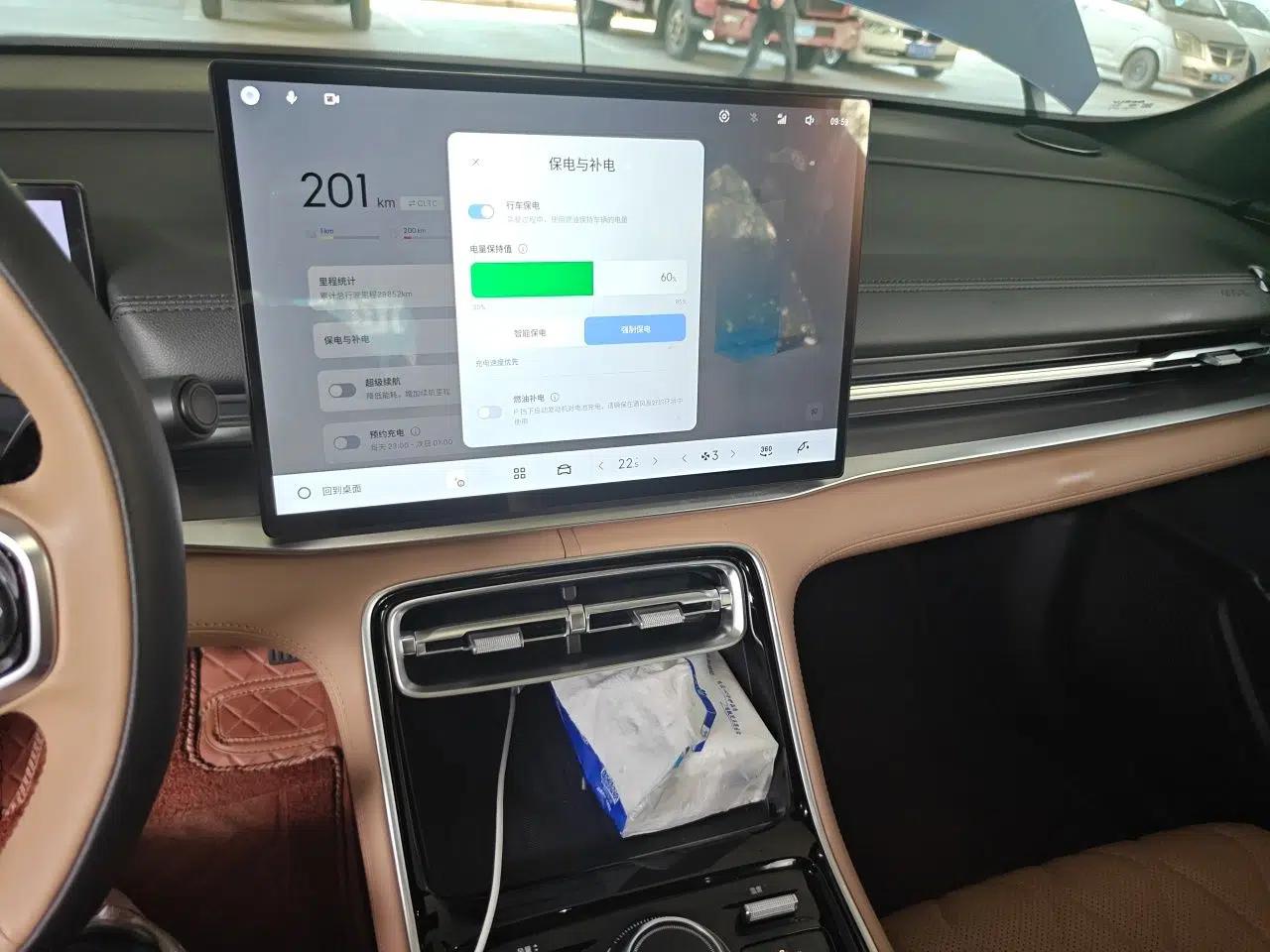 Geely Galaxy A7 2025 Model EM-i 70km Launch Edition — миниатюра 13