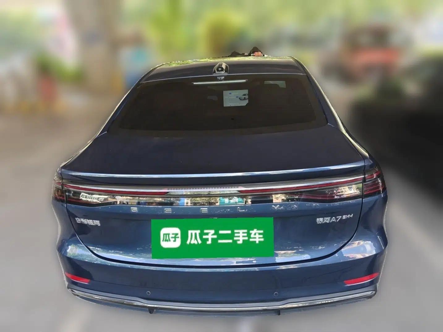 Geely Galaxy A7 2025 Model EM-i 70km Launch Edition — миниатюра 5