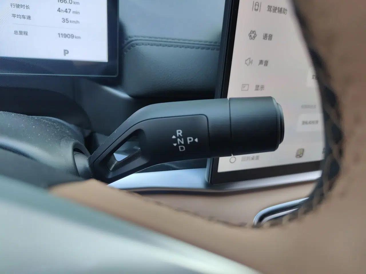 Geely Galaxy A7 2025 Model EM-i 150km Starship Edition — миниатюра 14
