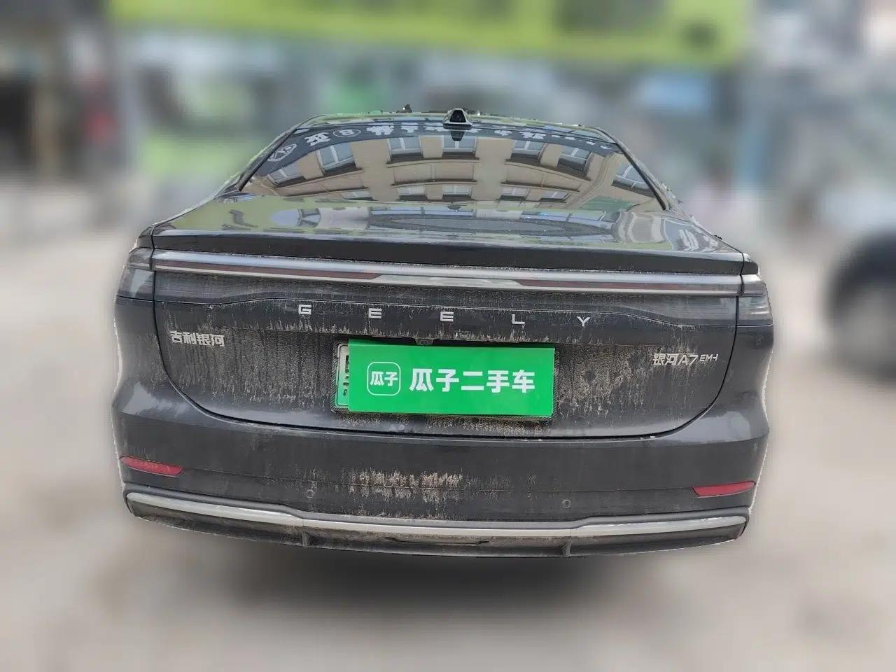 Geely Galaxy A7 2025 Model EM-i 150km Starship Edition — миниатюра 5