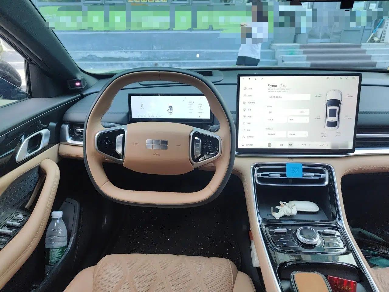 Geely Galaxy A7 2025 Model EM-i 150km Starship Edition — миниатюра 10