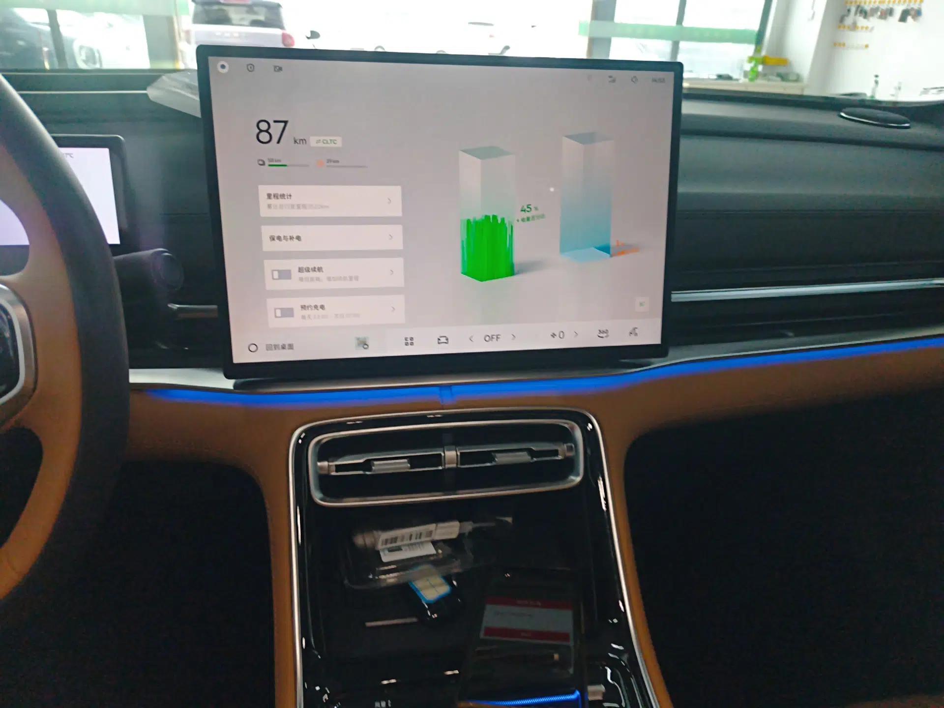 Geely Galaxy A7 2025 Model EM-i 150km Starship Edition — миниатюра 15