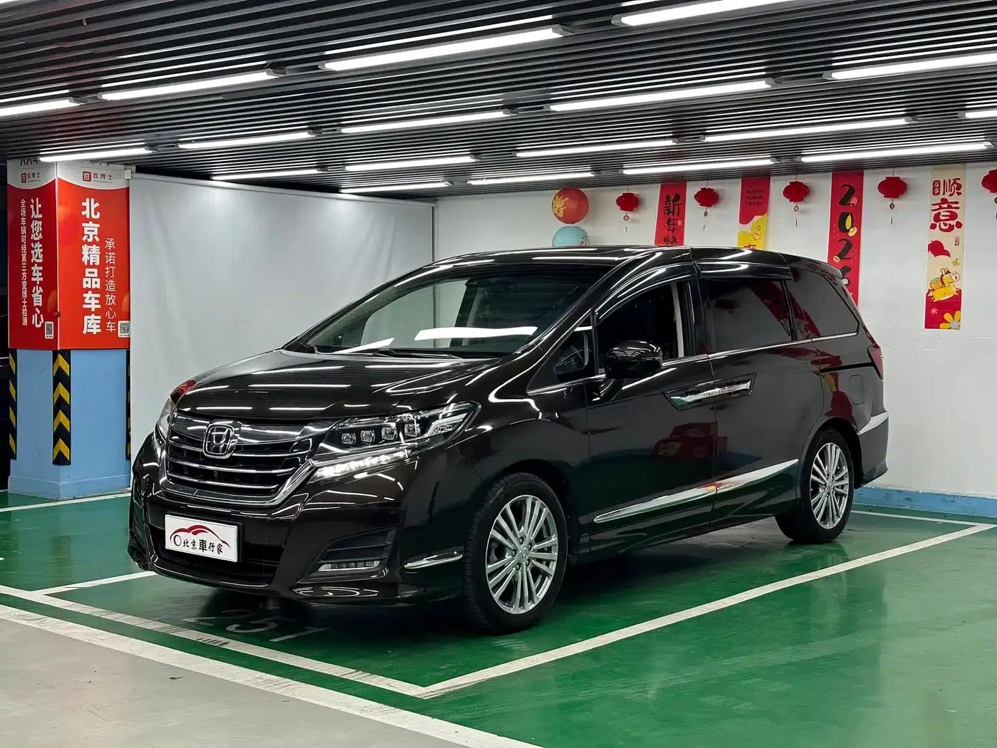 Elysion 2016 2.4L Supreme Edition — миниатюра 1